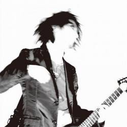 Boom Boom Satellites : To the Loveless